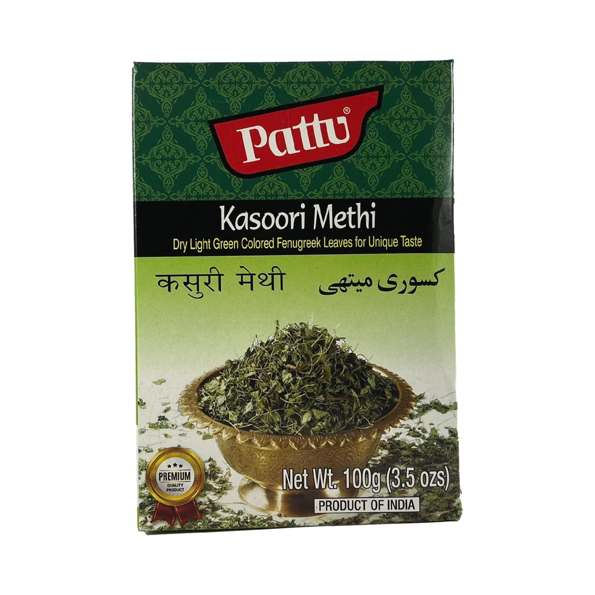 Pattu Kasoori Methi 100g