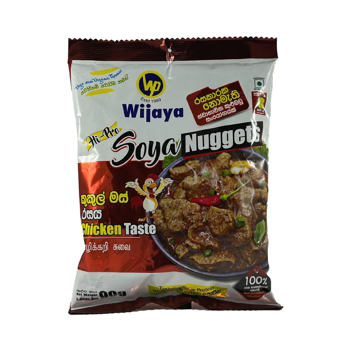 Wijaya Soya Nuggets Chicken Taste 90g