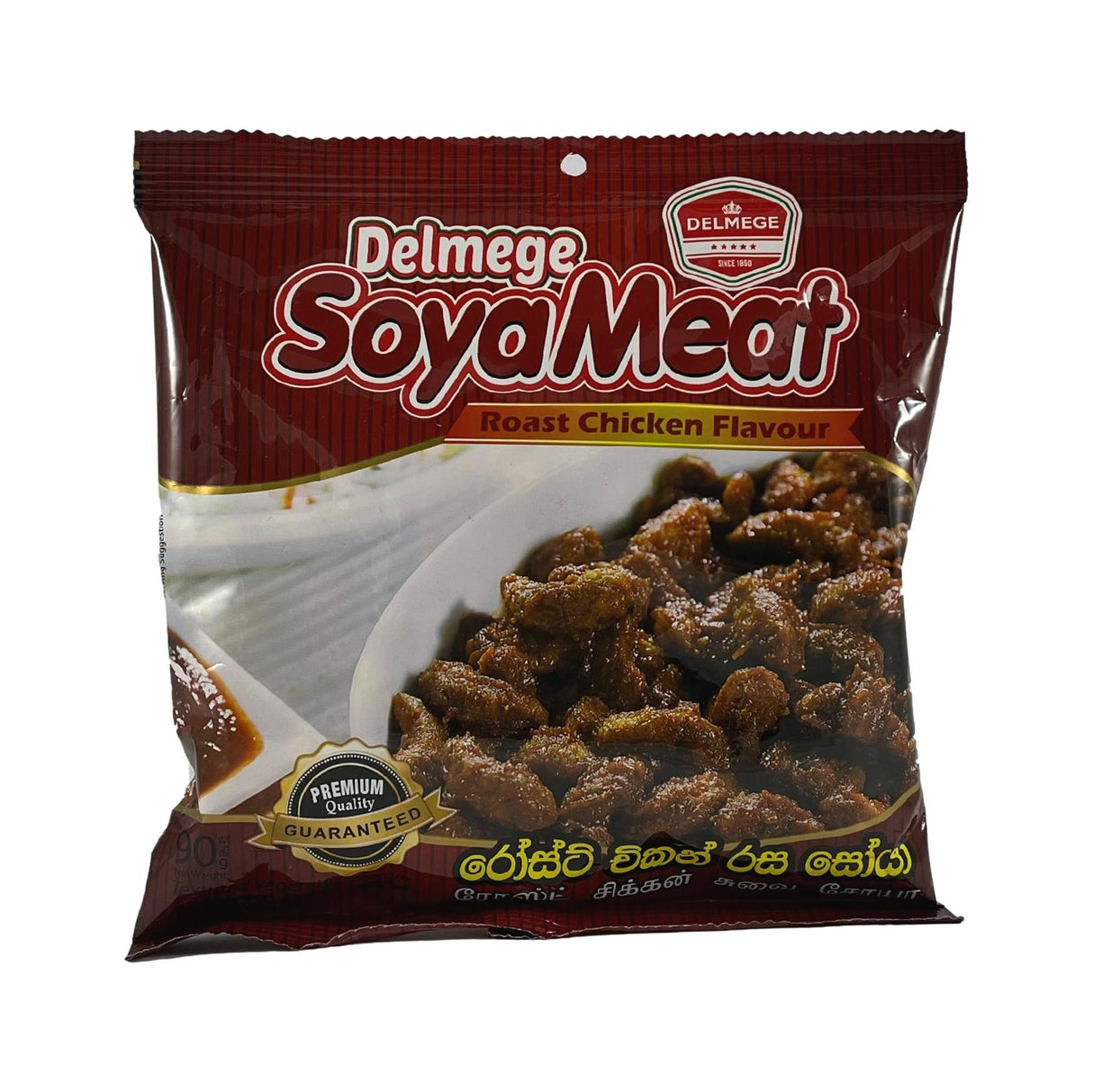 Delmege Soya Meat Roast Chicken Flavour 90g