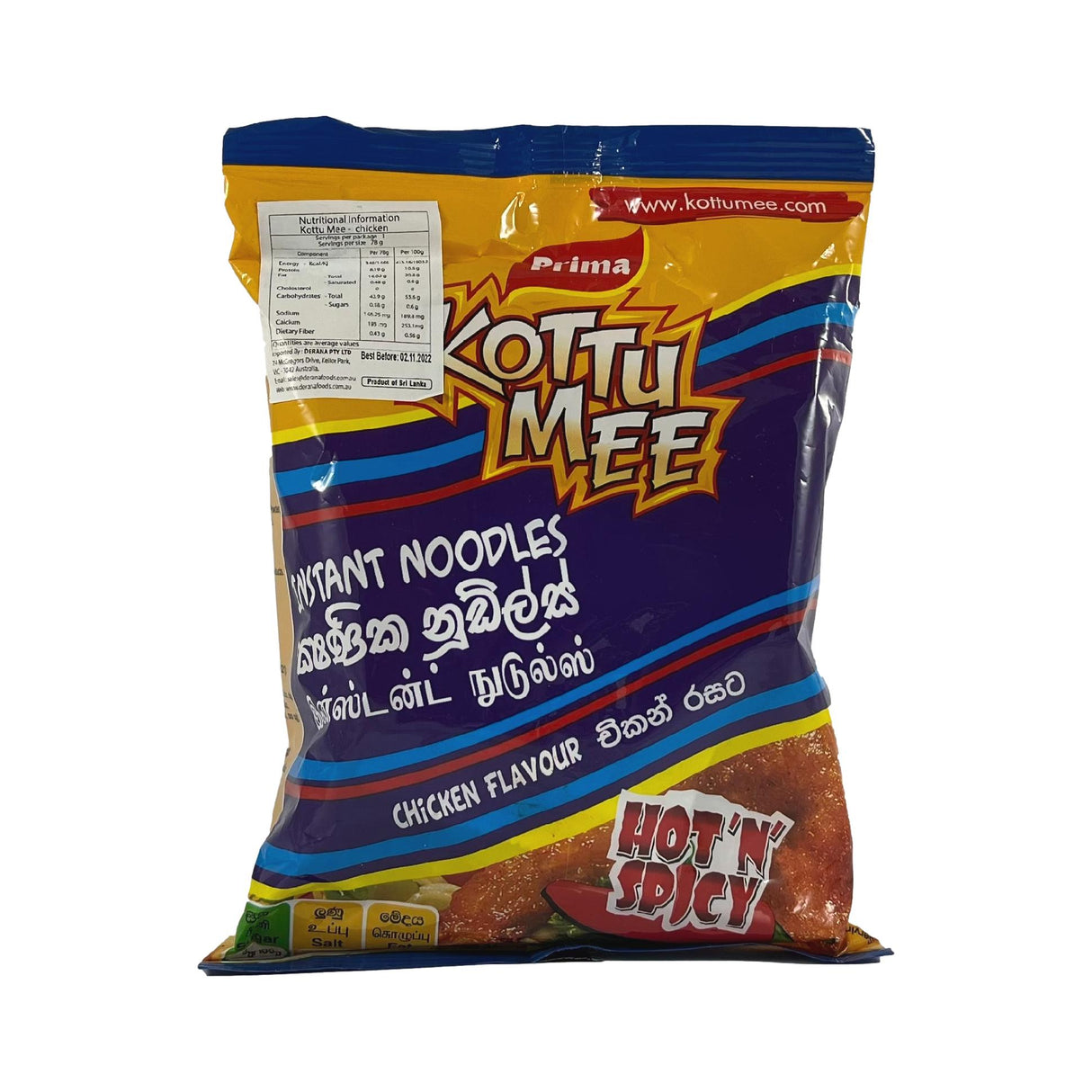 Prima Kottu Mee Hot n Spicy 80g