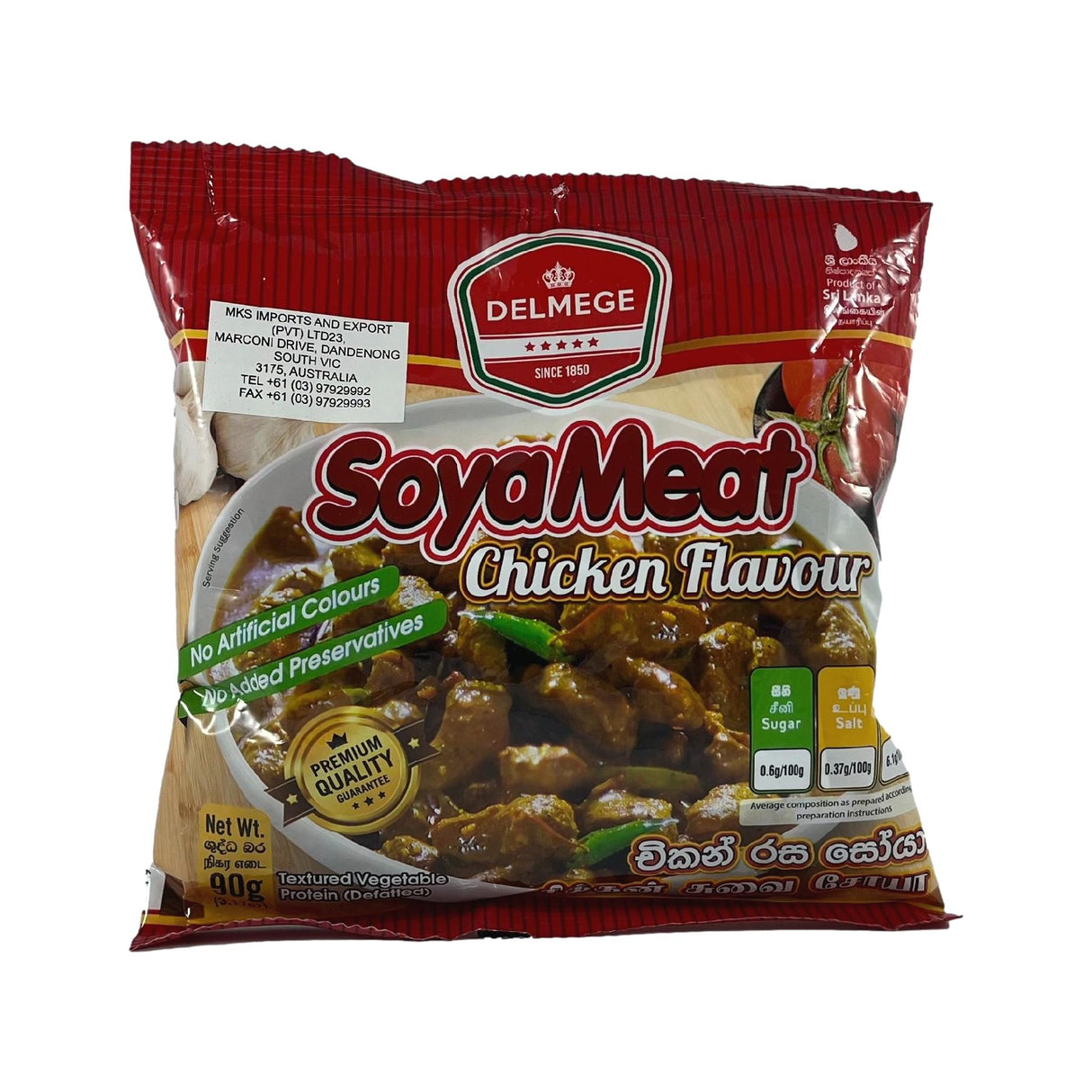 Delmege Soya Meat Chicken Flavour 90g