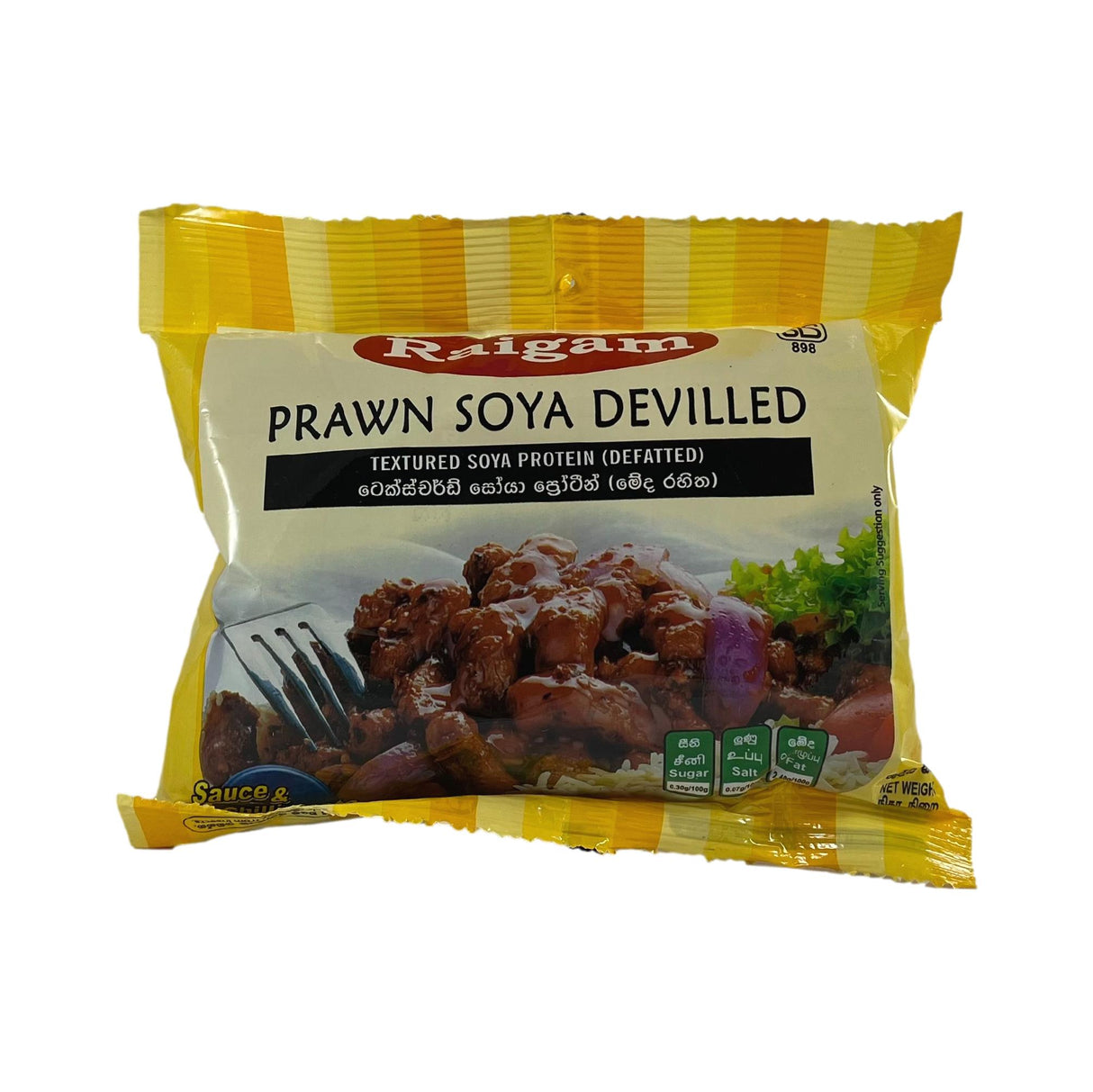 Raigam Prawn Soya Devilled 110g