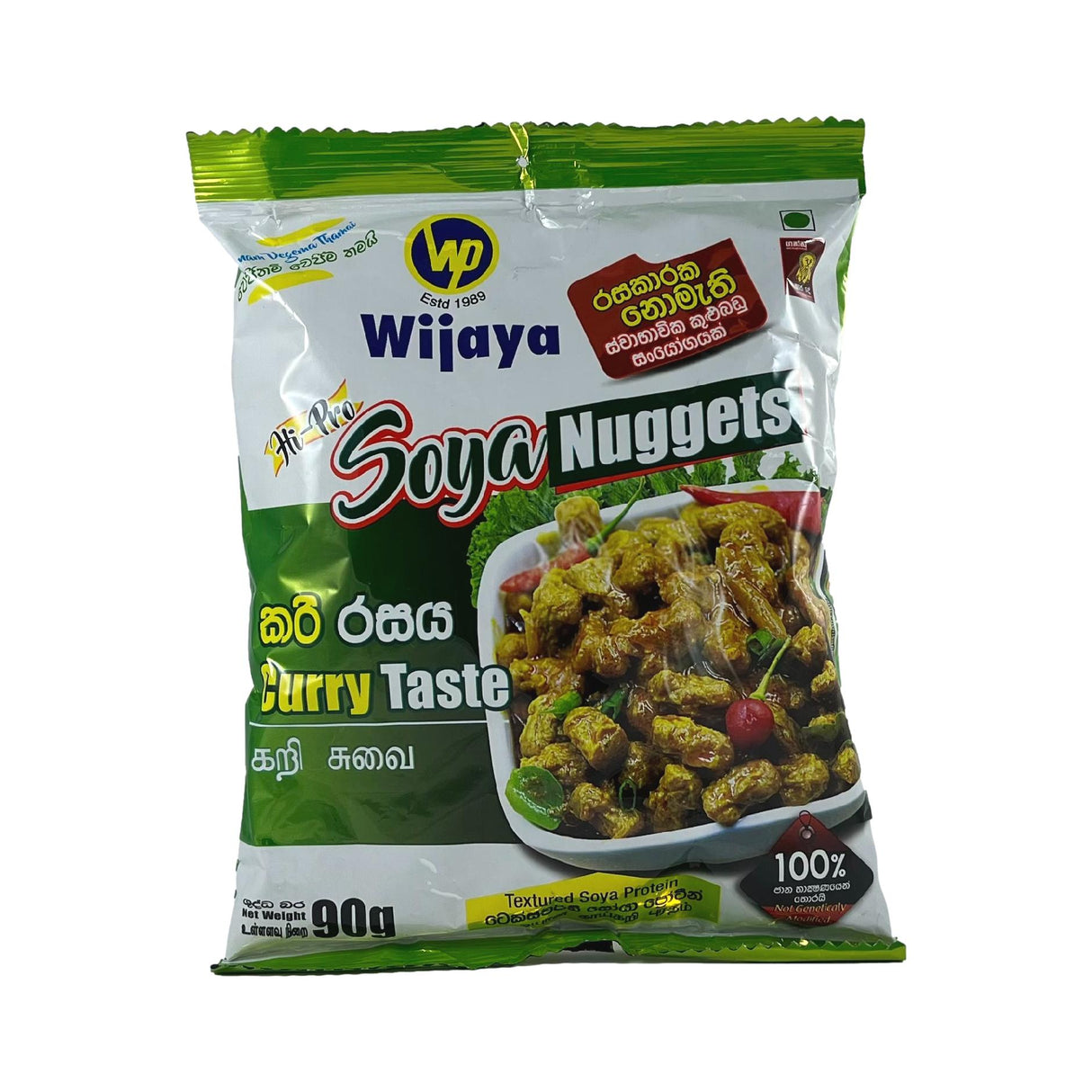 Wijaya Soya Nuggets Curry Taste 90g