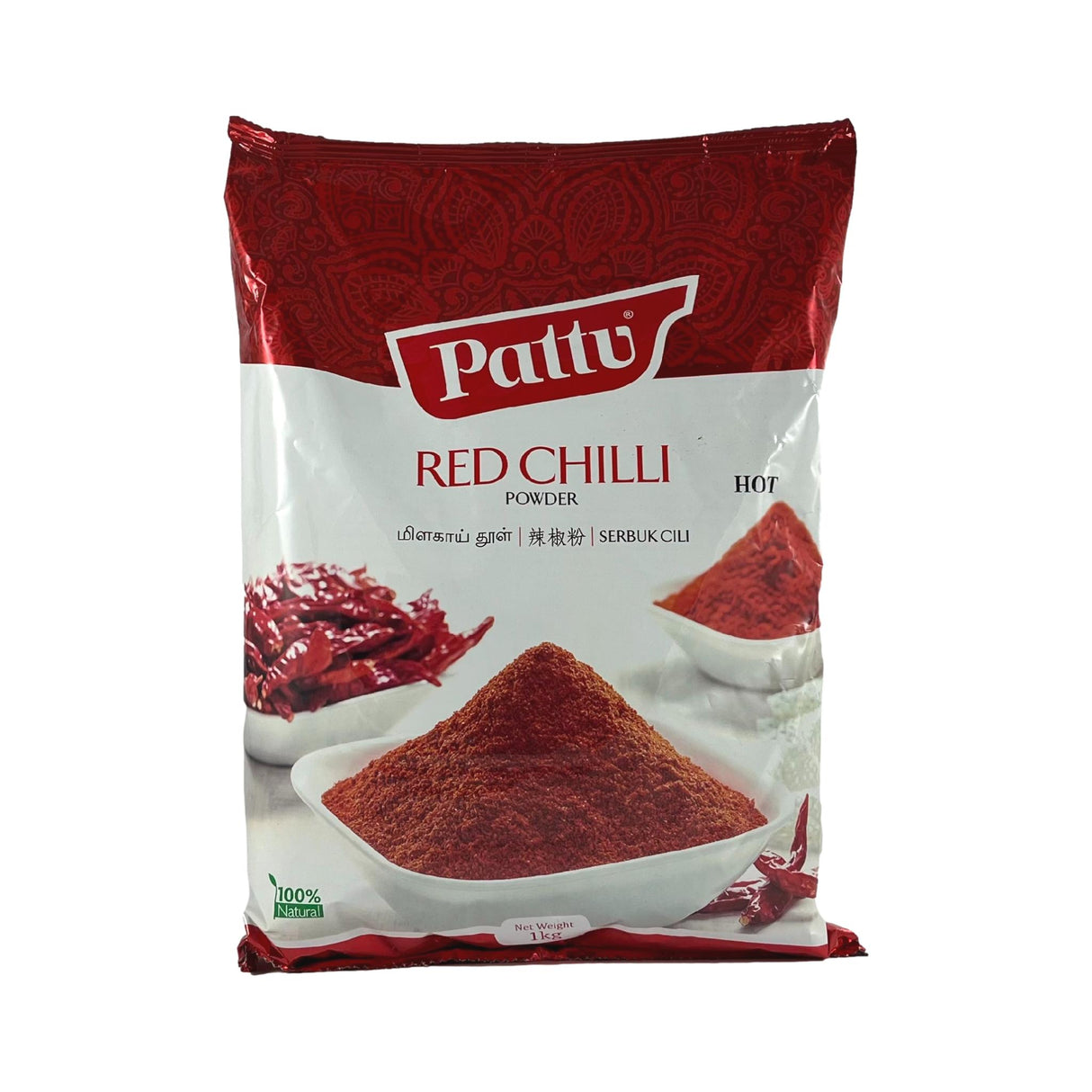 Pattu Red Chilli Powder Hot 1kg