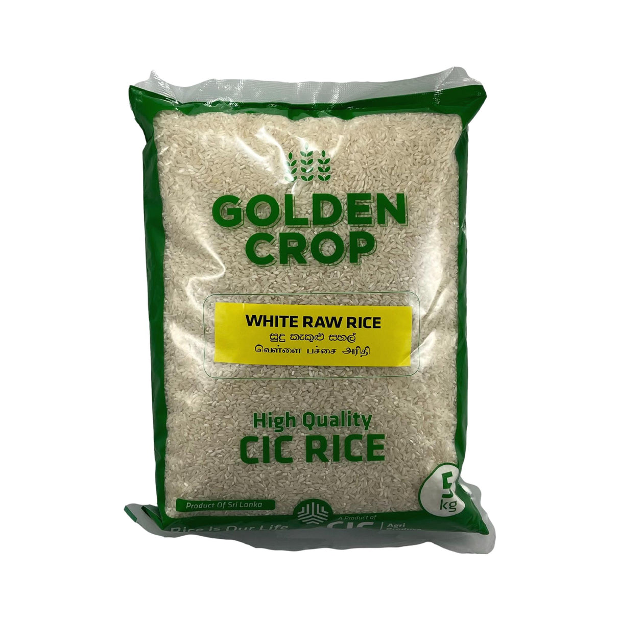 CIC White Raw Rice 5kg