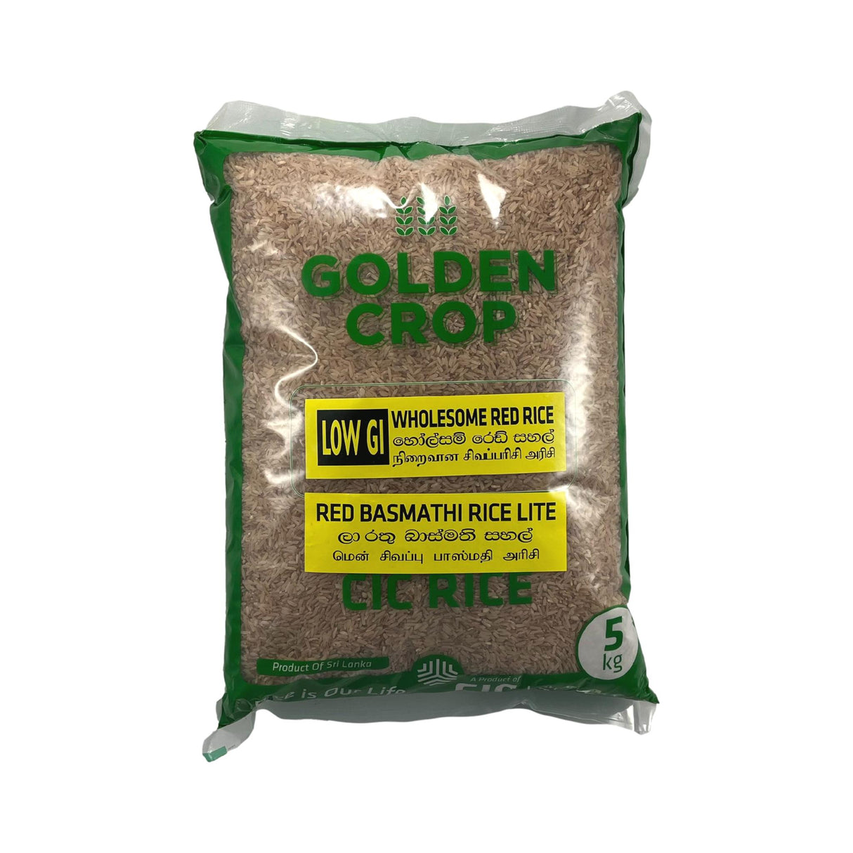 CIC Low GI Wholesome Red Rice 5kg