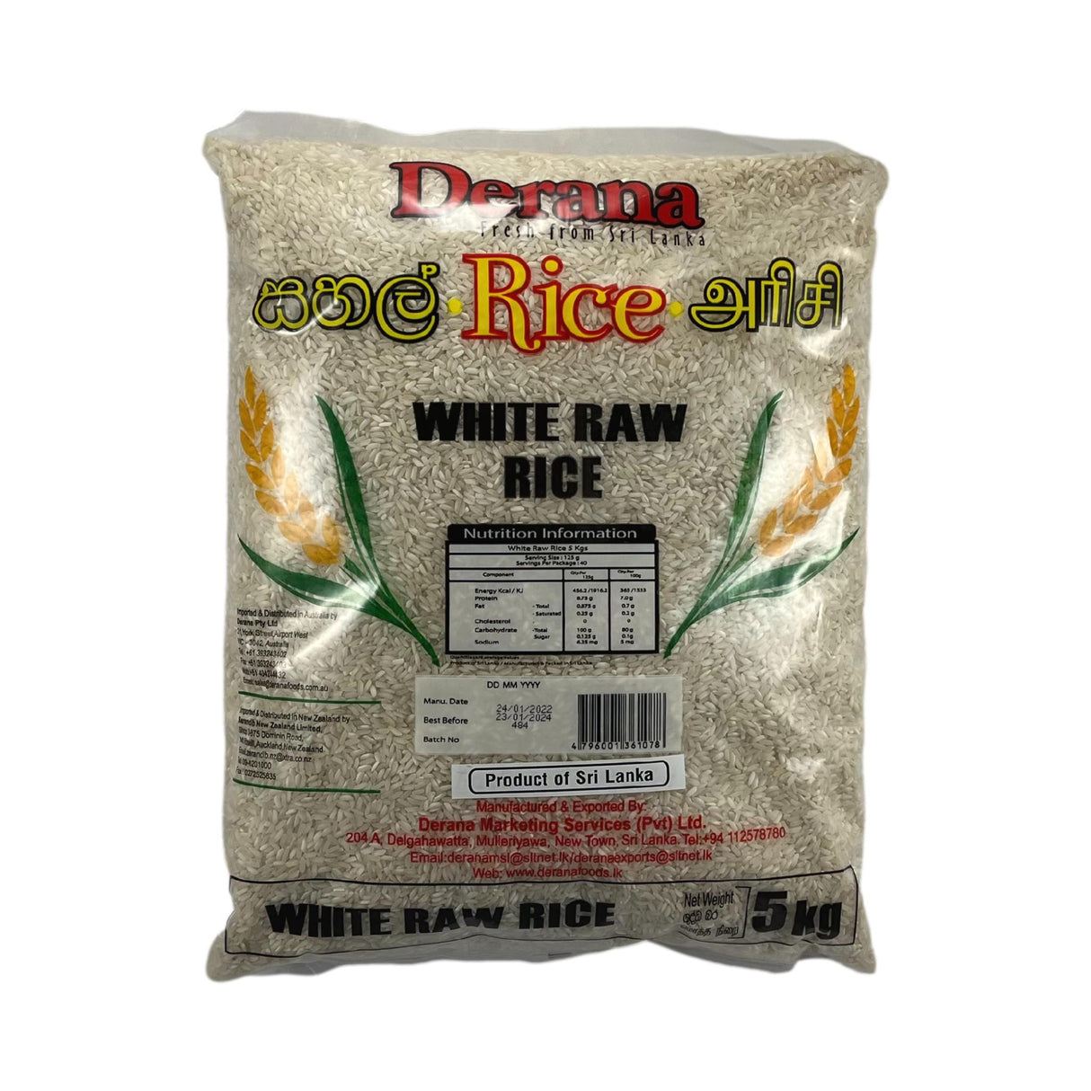 Derana White Raw Rice 5kg