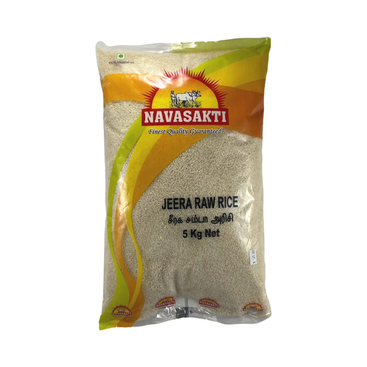 Navasakti Jeera Raw Rice 5kg