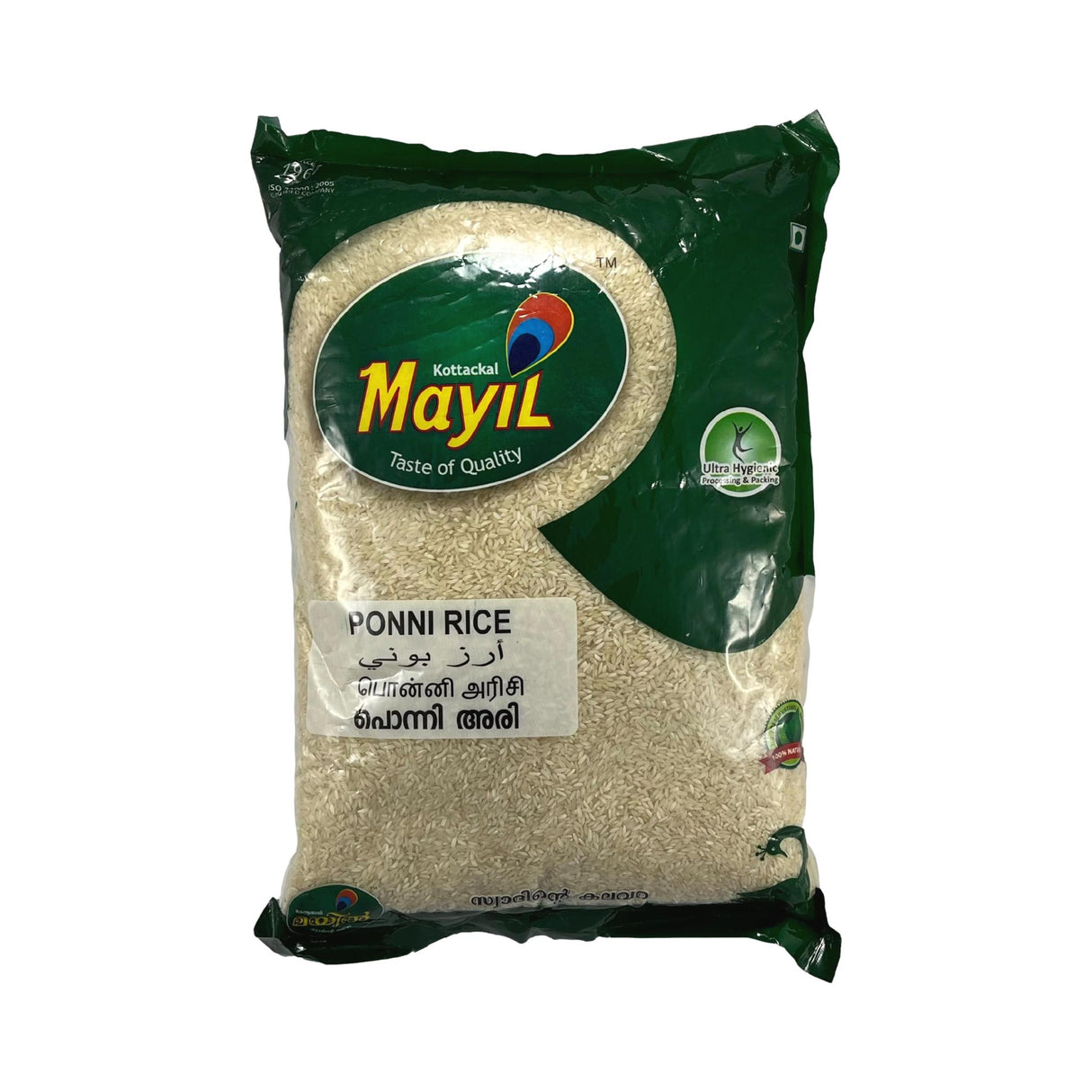 Mayil Ponni Rice 5kg