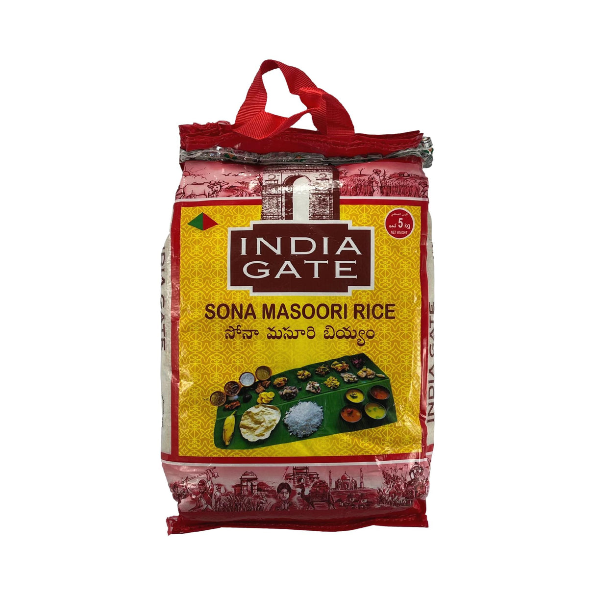 India Gate Sona Masoori Rice 5kg