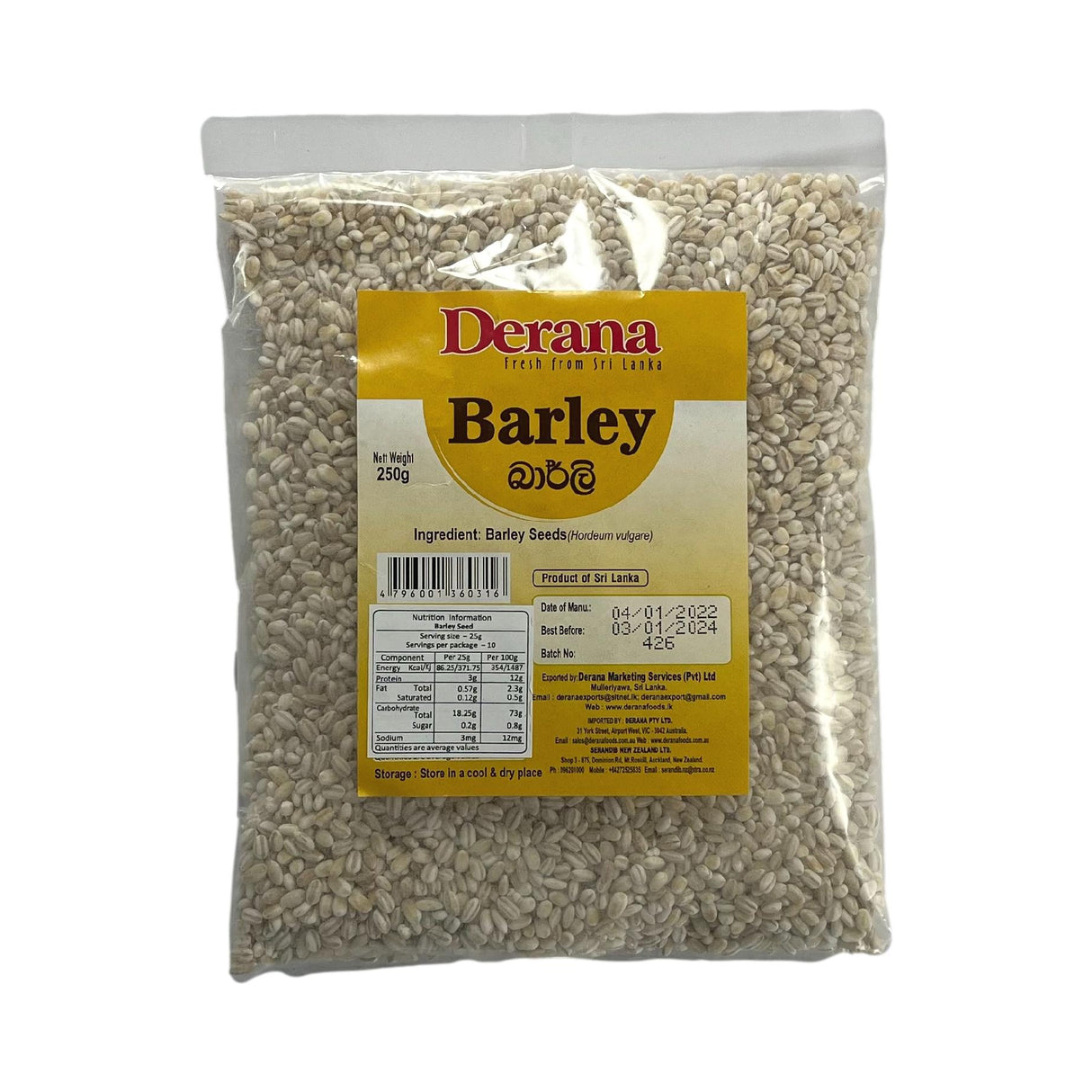 Derana Barley 250g