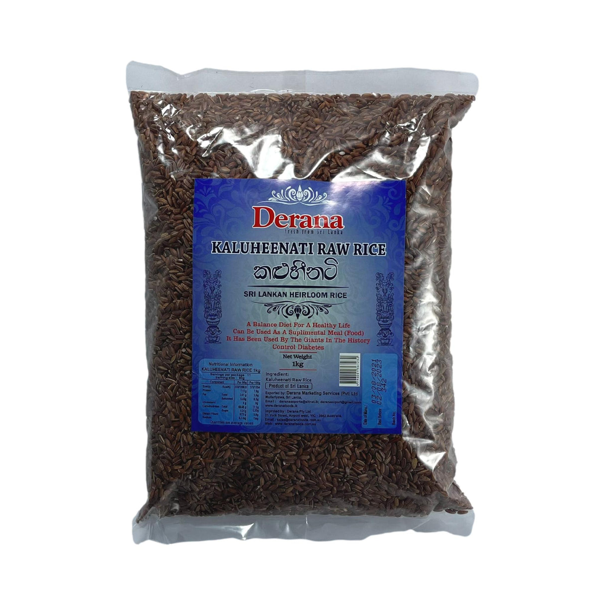 Derana Kaluheenati Raw Rice 1kg