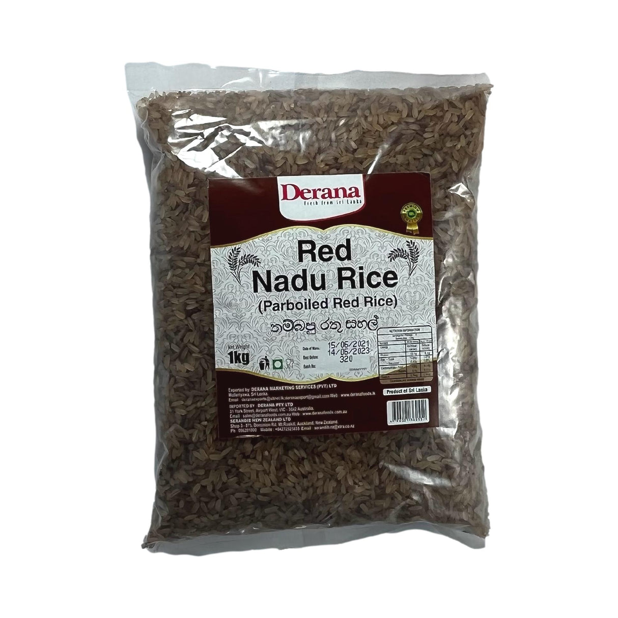 Derana Red Nadu Rice (Parboiled Red Rice) 1kg