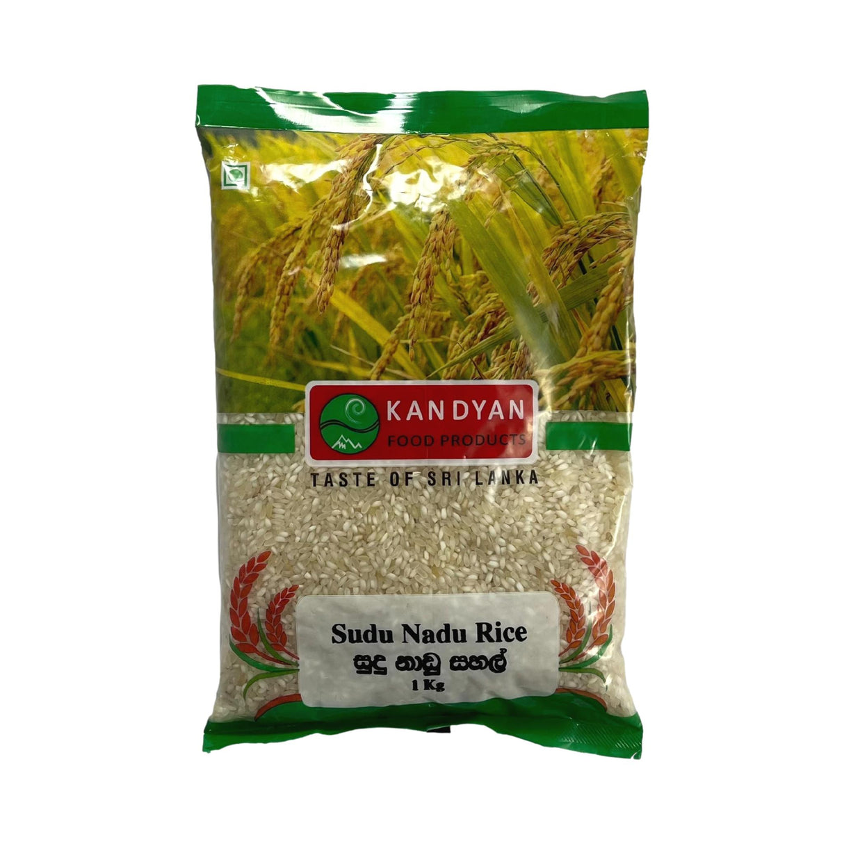 Kandyan Sudu Nadu Rice 1kg