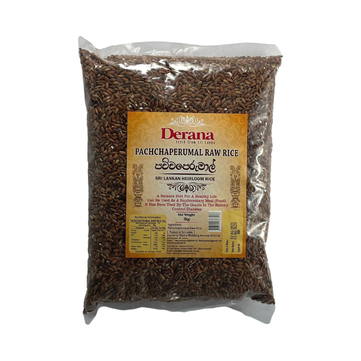 Derana Pachchaperumal Raw Rice 1kg