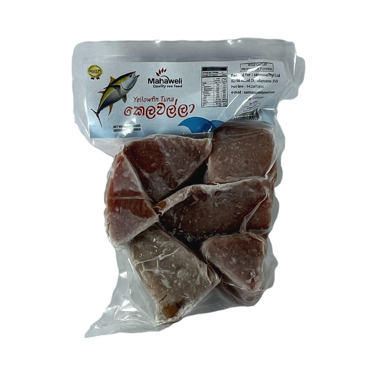 Mahaweli Yellowfin Tuna 500g