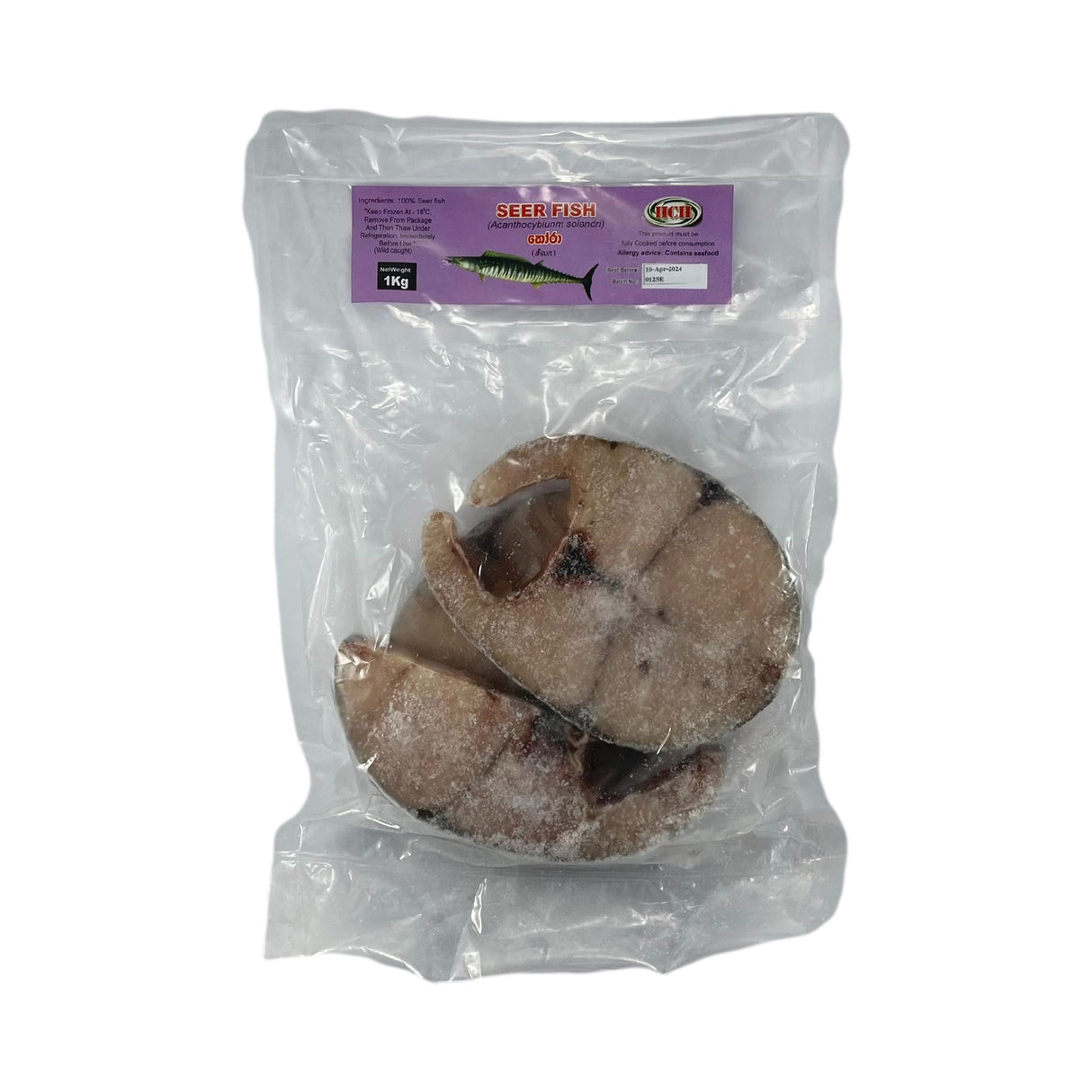 HCH Seer Fish 1kg