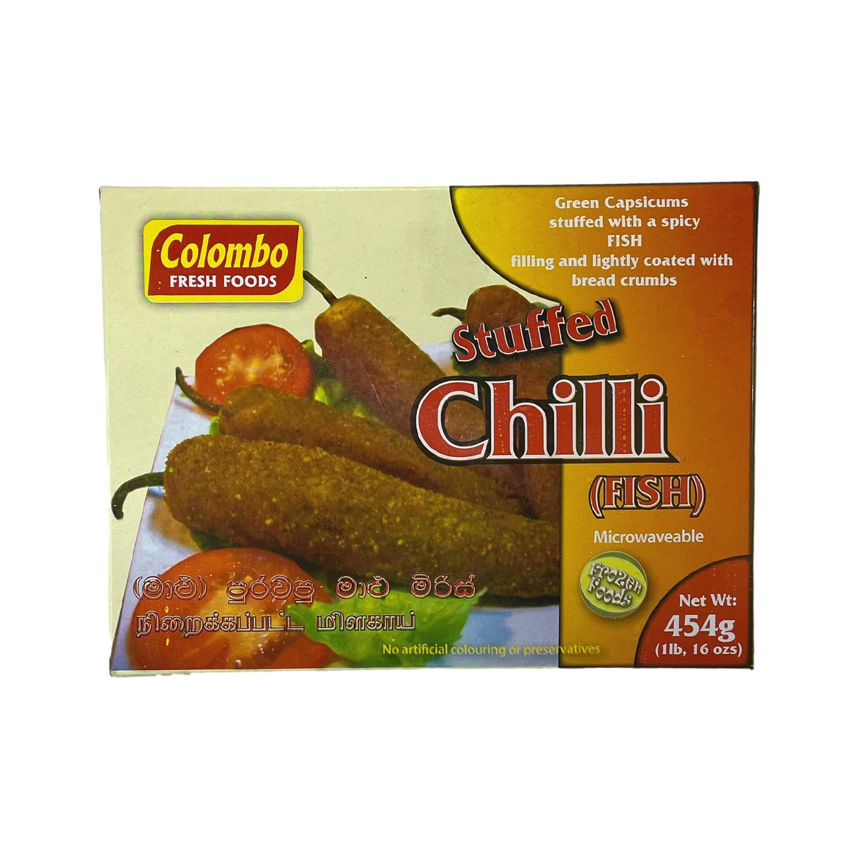 Colombo Stuffed Chilli (Fish) 454g