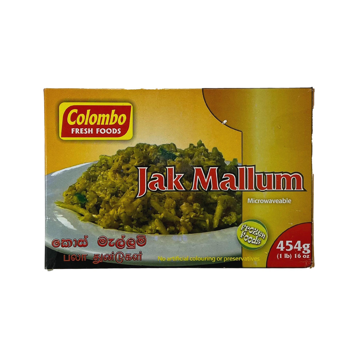 Colombo Jak Mallum 454g