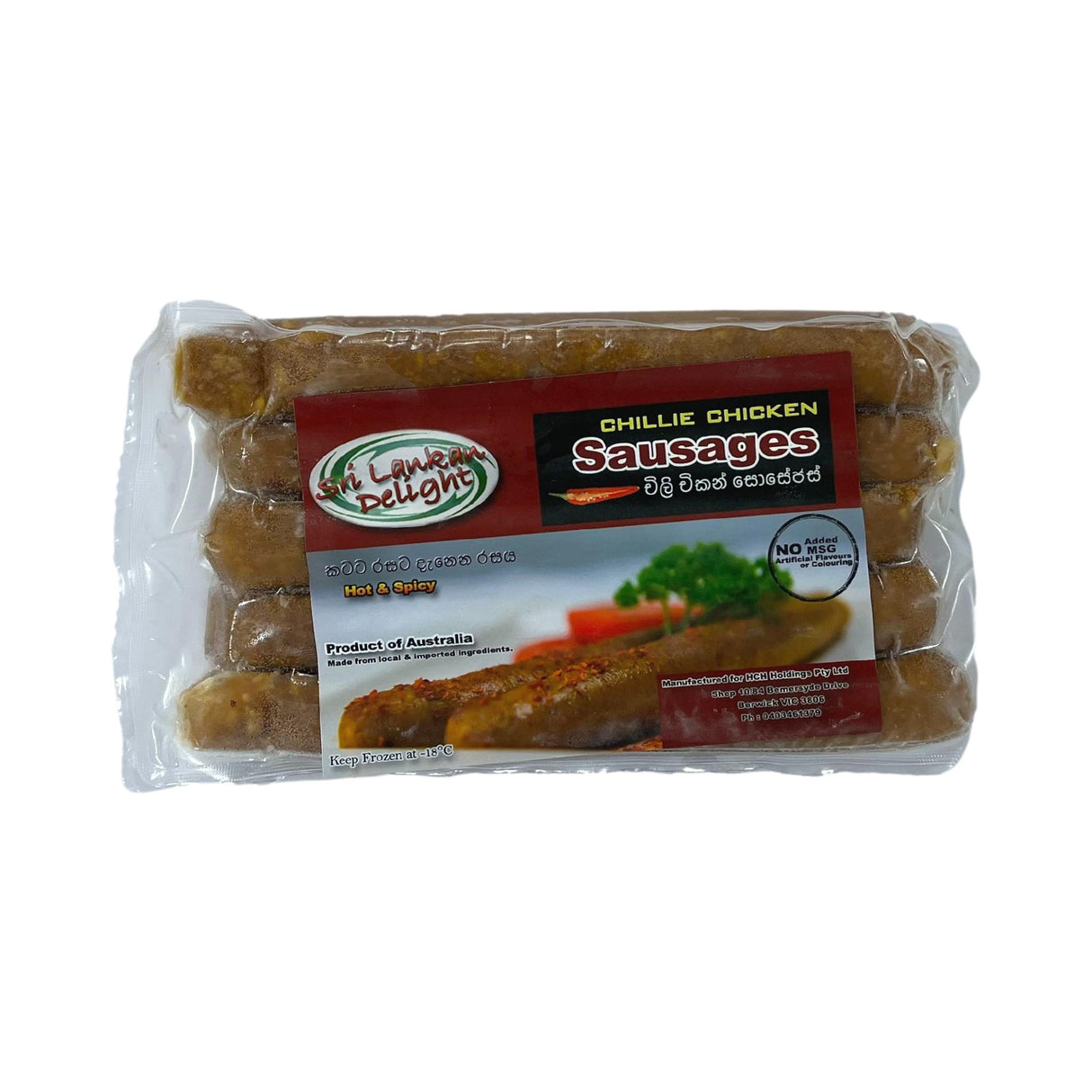 Sri Lankan Delight Chillie Chicken Sausages 380g