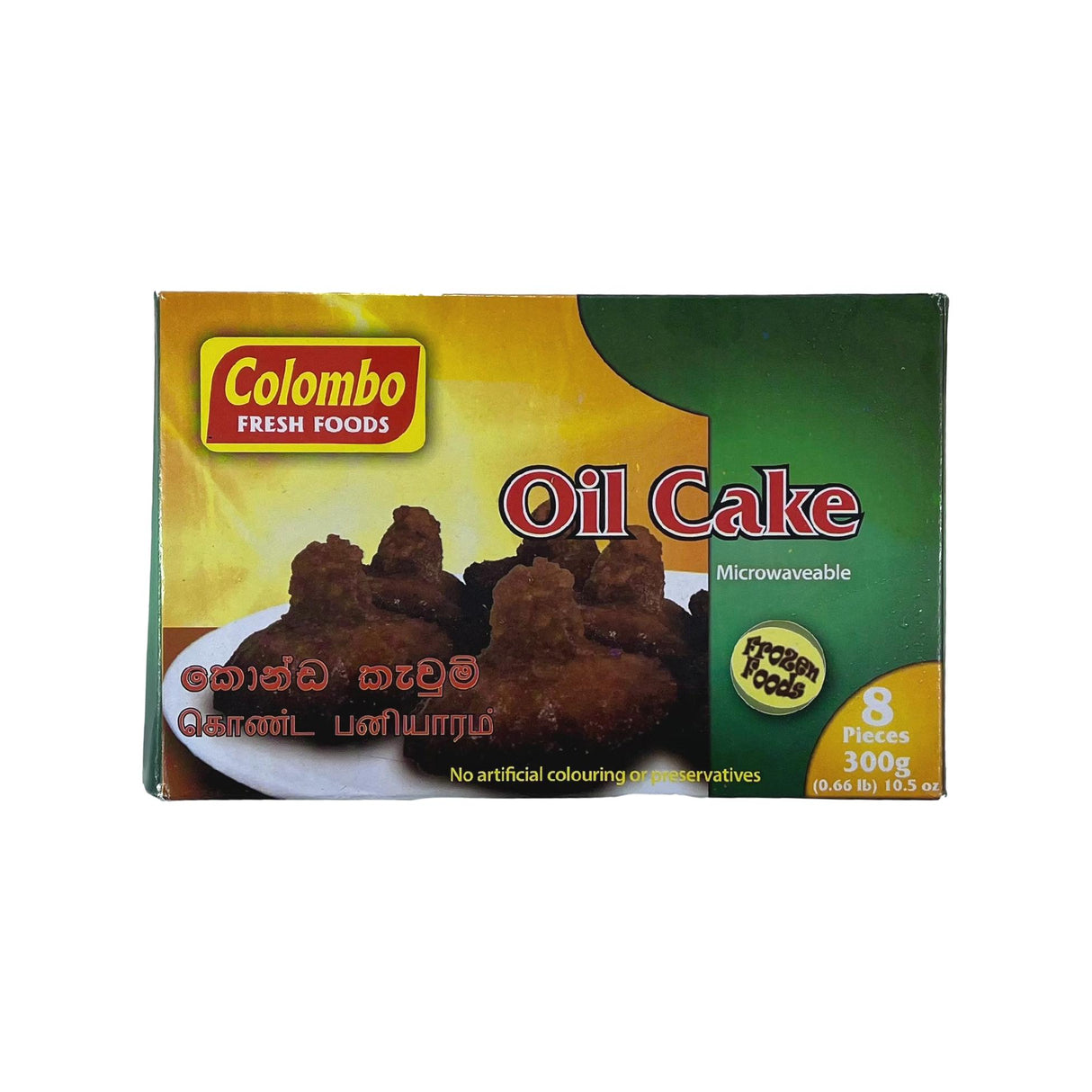 Colombo Oil Cake 8pcs 300g