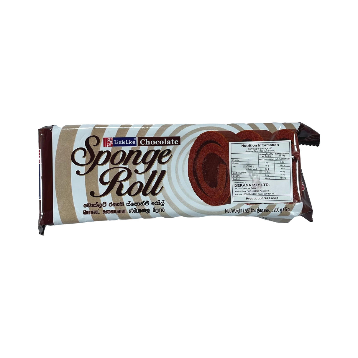 Little Lion Chocolate Sponge Roll 200g