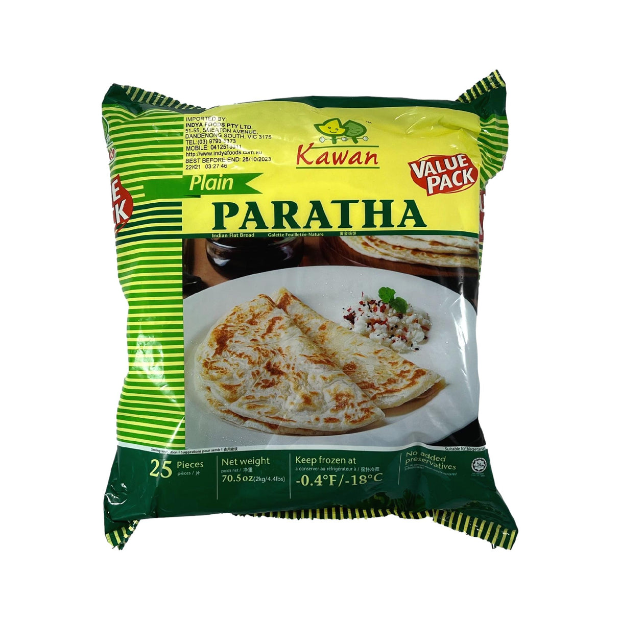 Kawan Plain Paratha 25pcs 2kg