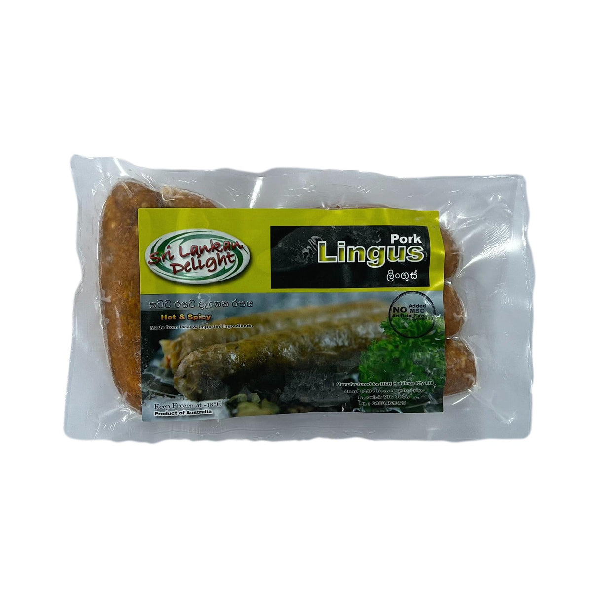 Sri Lankan Delight Pork Lingus 400g