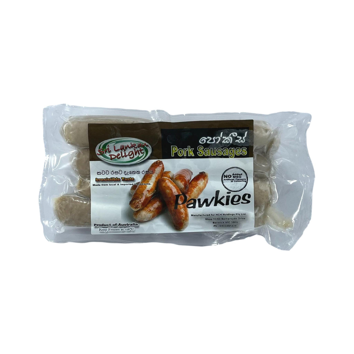 Sri Lankan Delight Pork Sausages Pawkies 380g