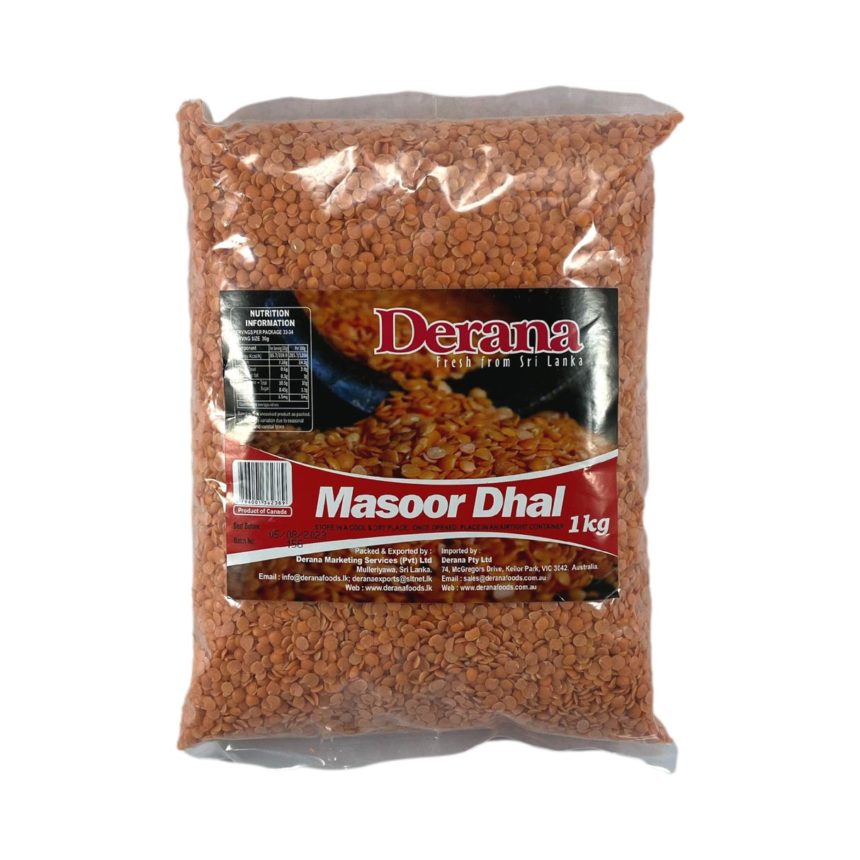 Derana Masoor Dhal 1kg