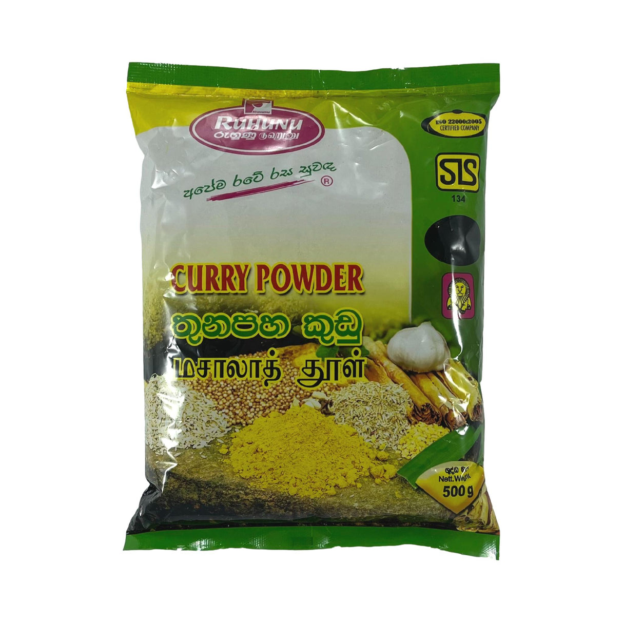 Ruhunu Curry Powder 500g