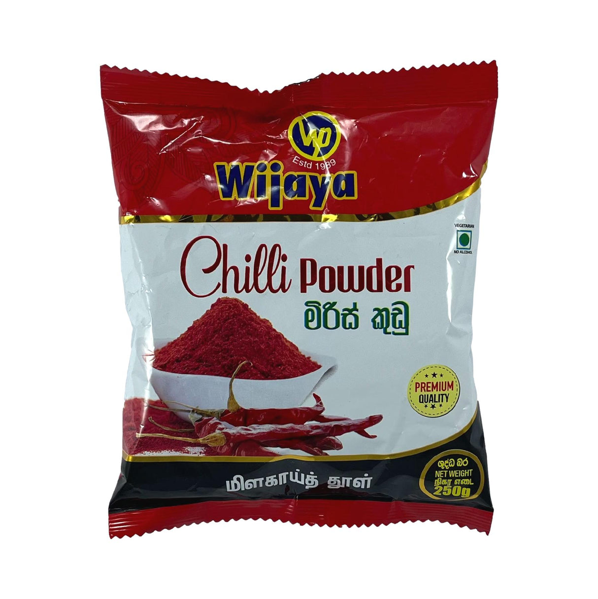 Wijaya Chilli Powder 250g