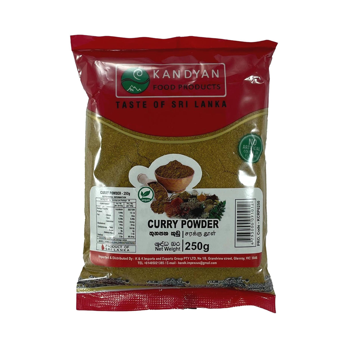 Kandyan Curry Powder 250g