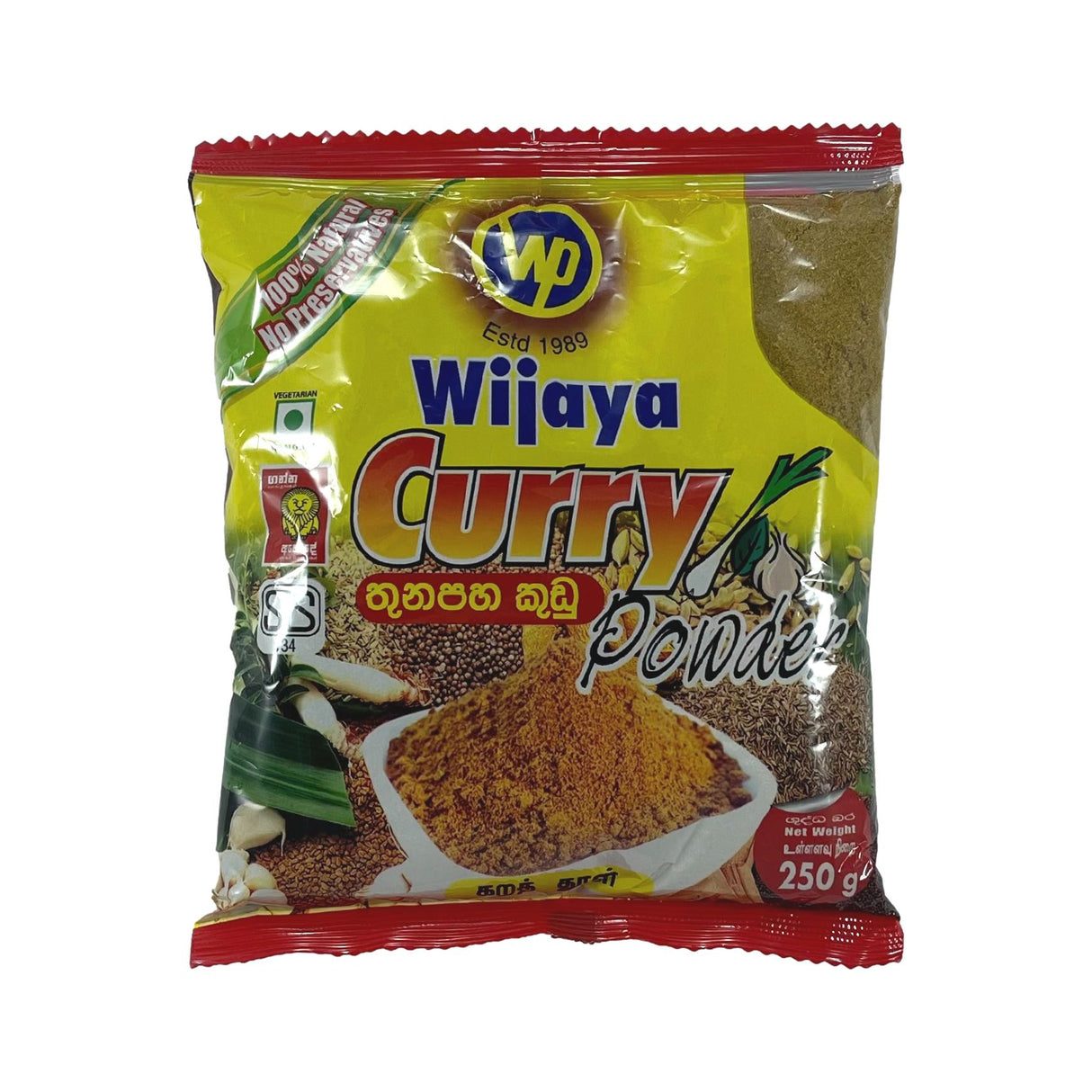 Wijaya Curry Powder 250g