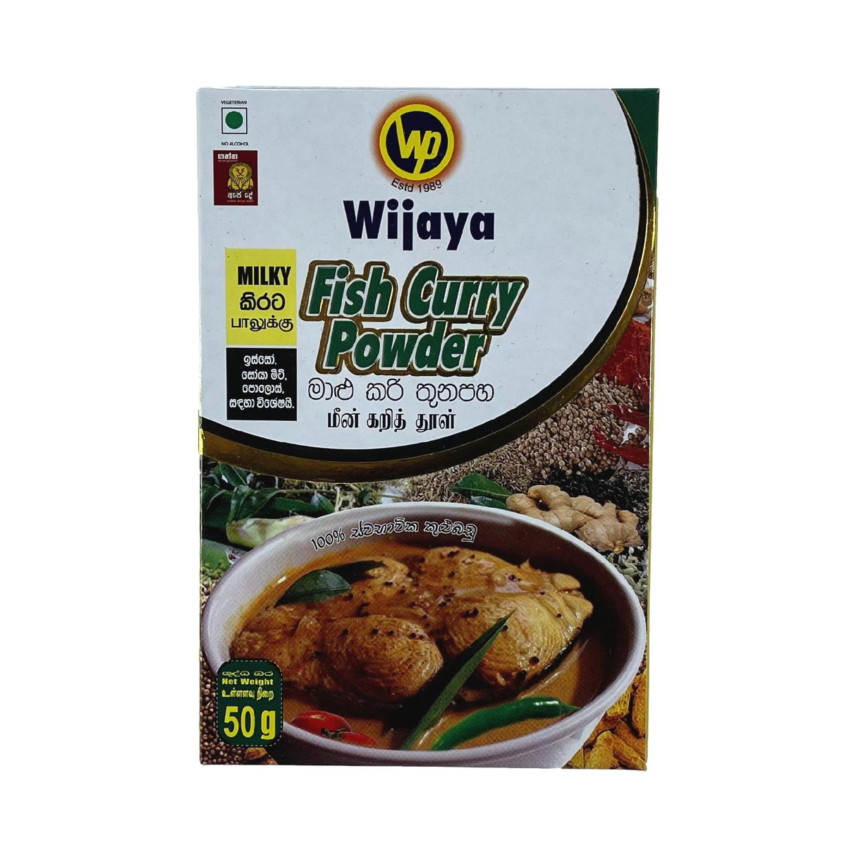 Wijaya Milky Fish Curry Powder 50g