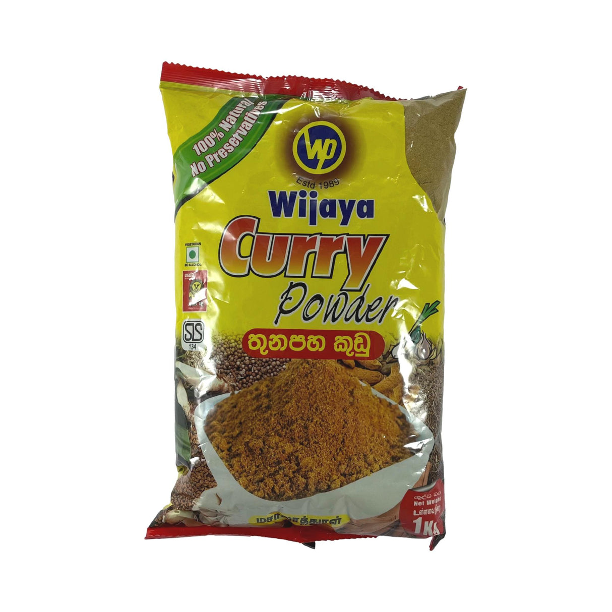 Wijaya Curry Powder 1kg