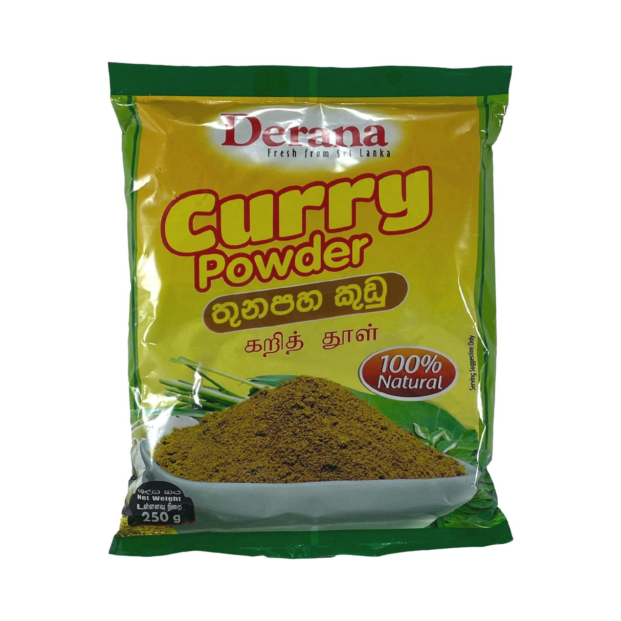 Derana Curry Powder 250g