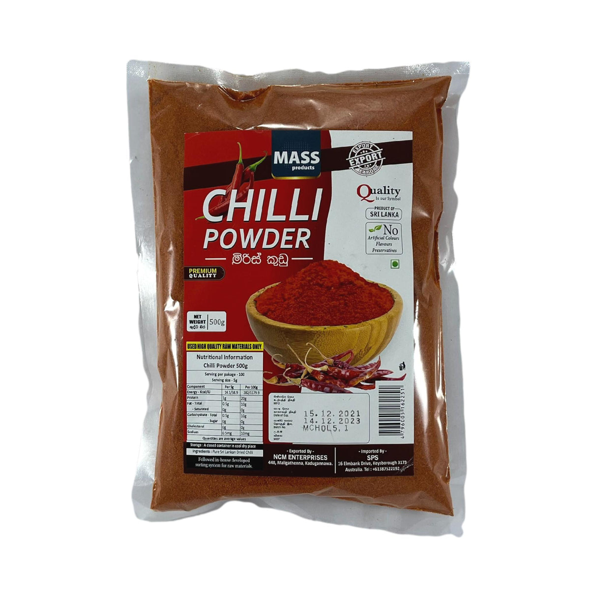 Mass Chilli Powder 500g