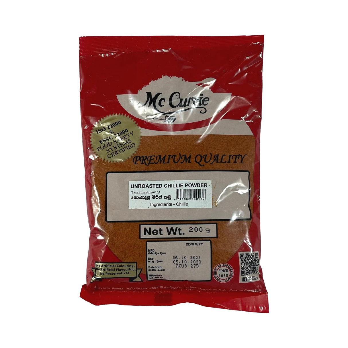 Mc Currie Unroasted Chilli Powder 200g