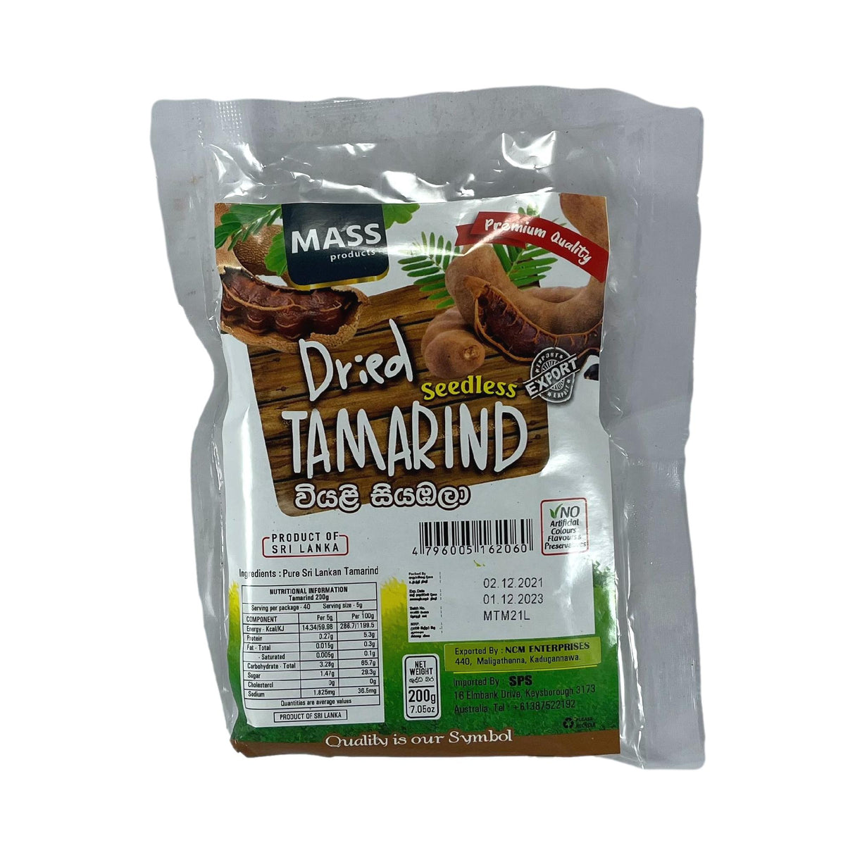 Mass Dried Seedless Tamarind 200g