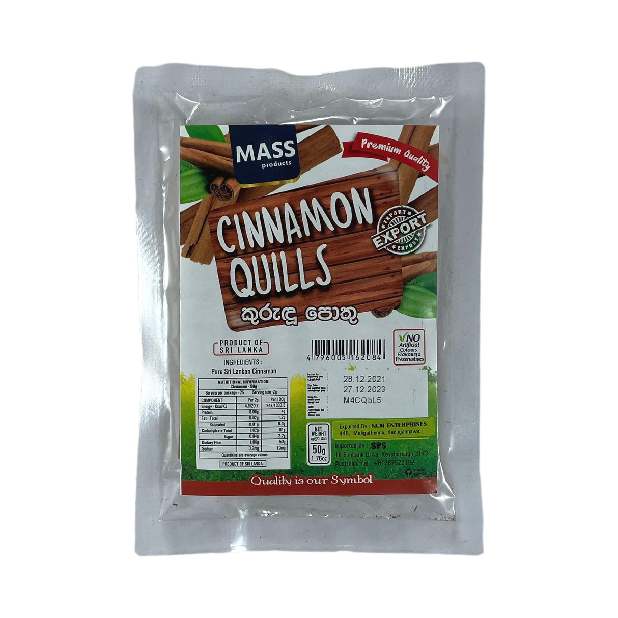 Mass Cinnamon Quills 50g