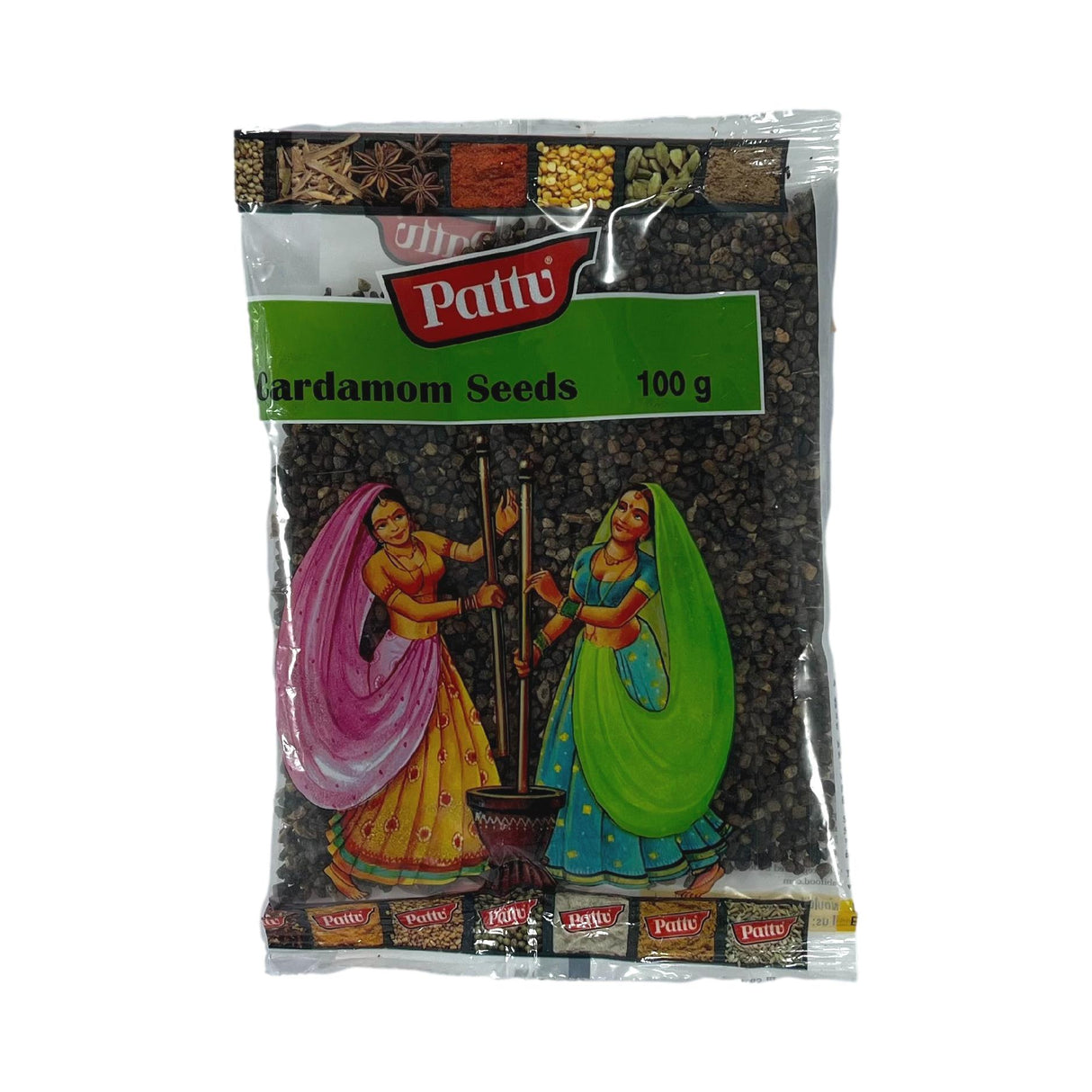 Pattu Cardamom Seeds 100g