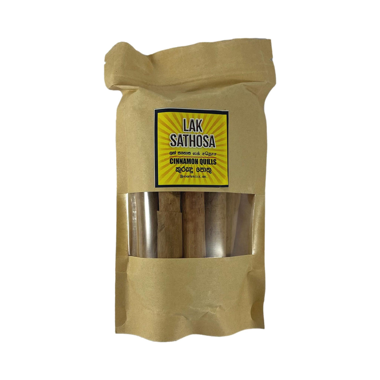 Lak Sathosa Cinnamon Quills 100g