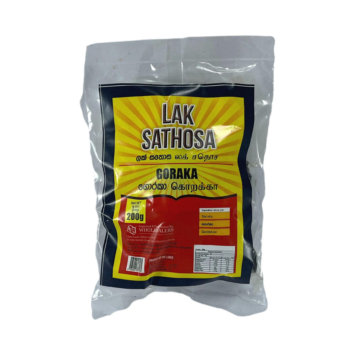 Lak Sathosa Goraka 200g