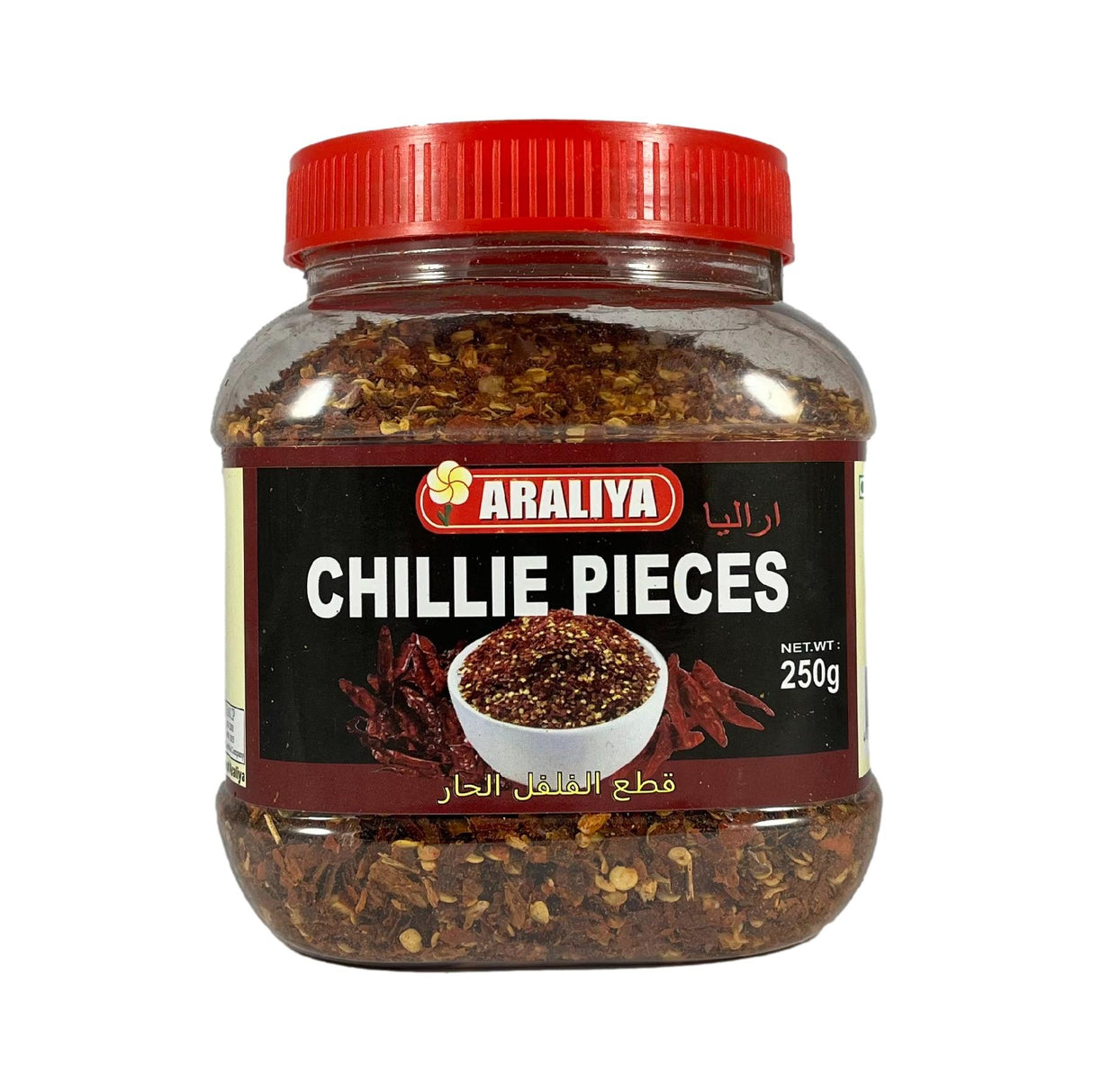 Araliya Chilli Pieces (Bottle) 250g