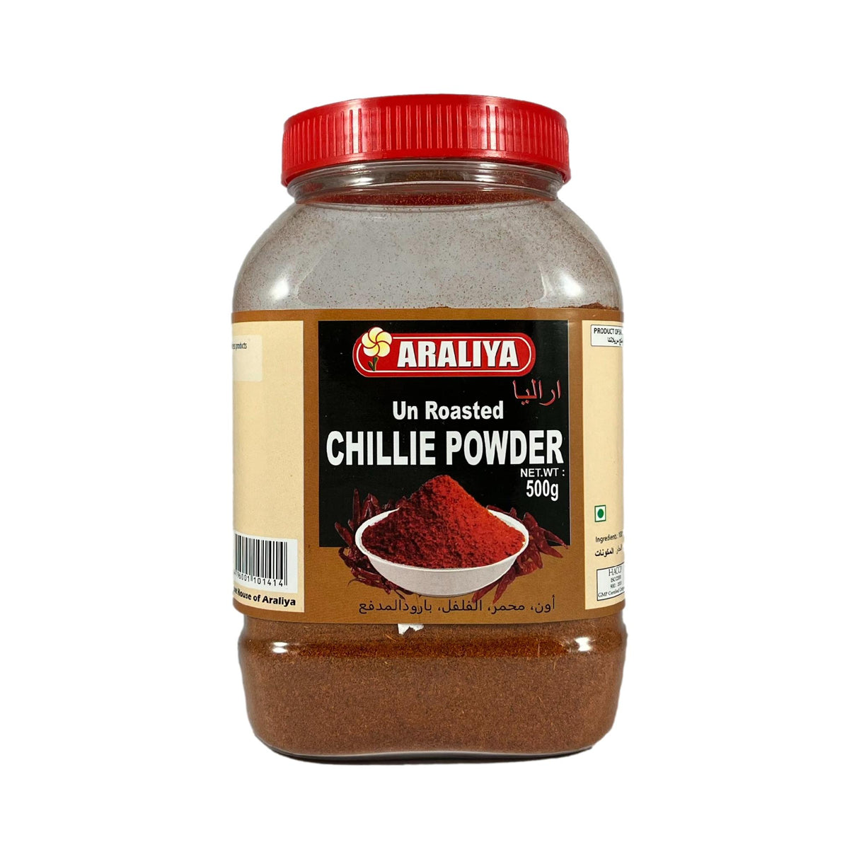 Araliya Unroasted Chilli Powder 500g