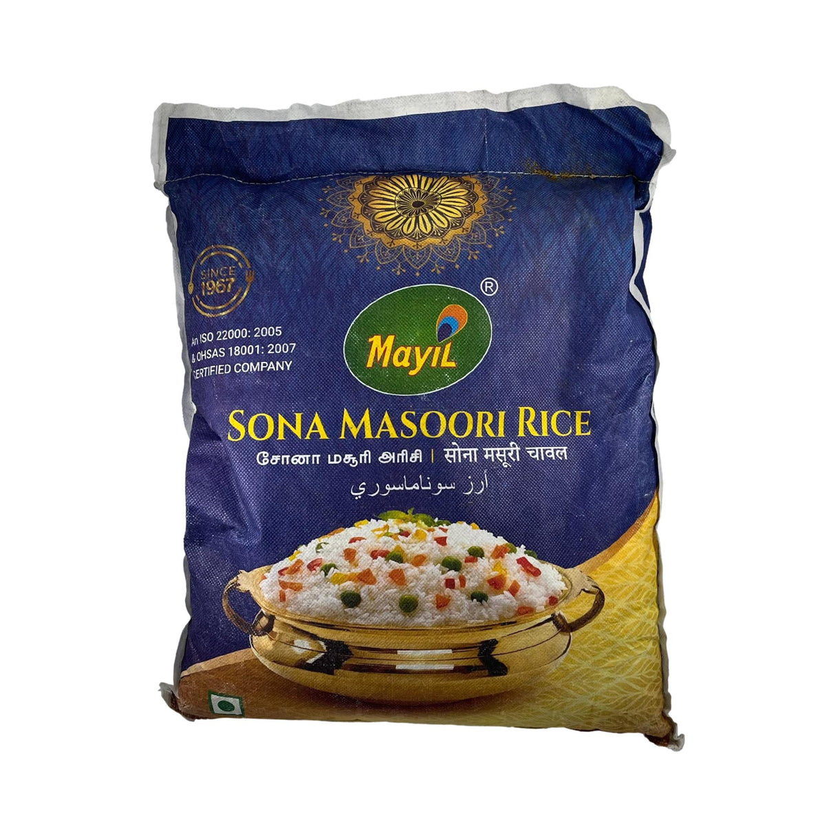 Mayil Sona Masoori Rice 10kg