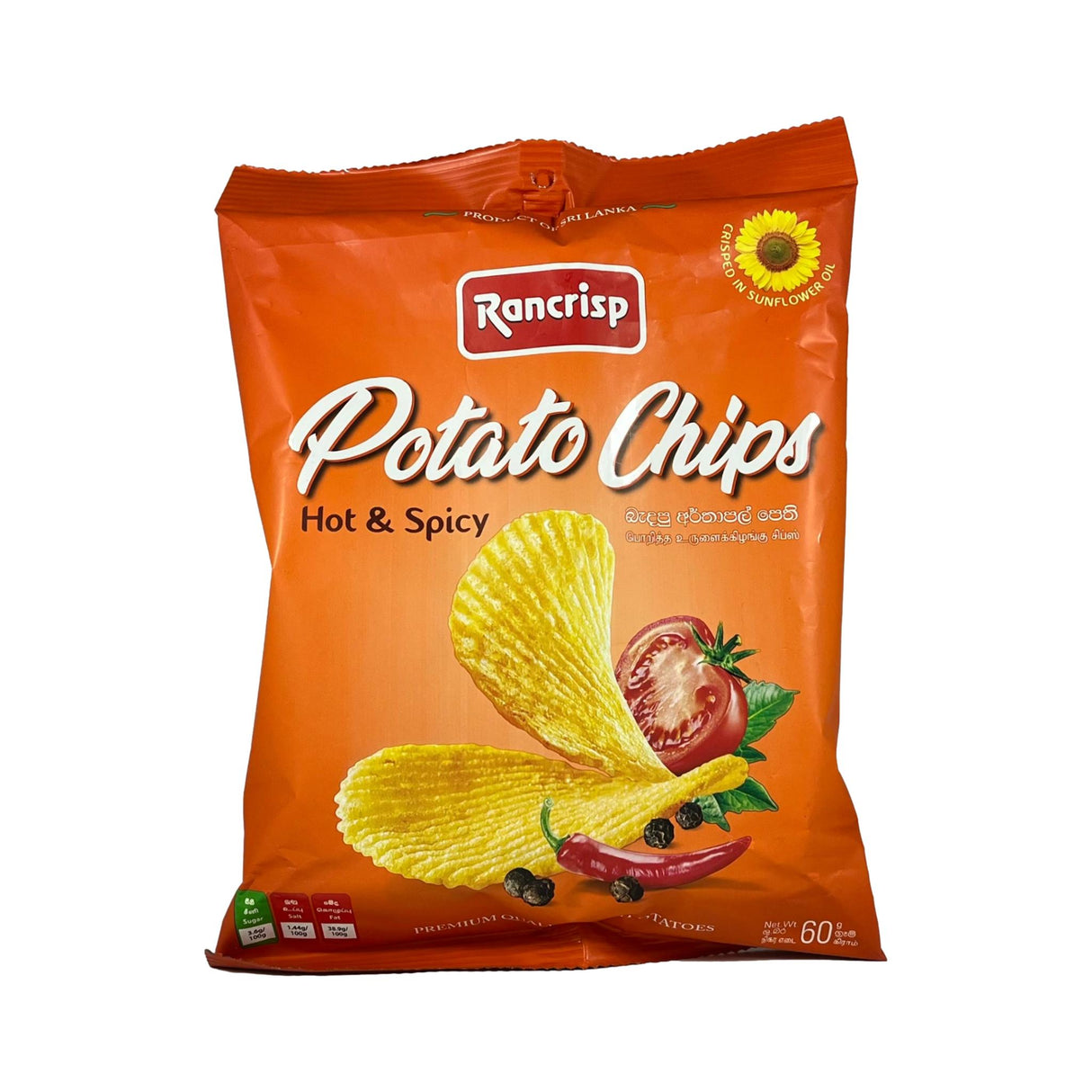 Rancrisp Potato Chips Hot & Spicy 60g