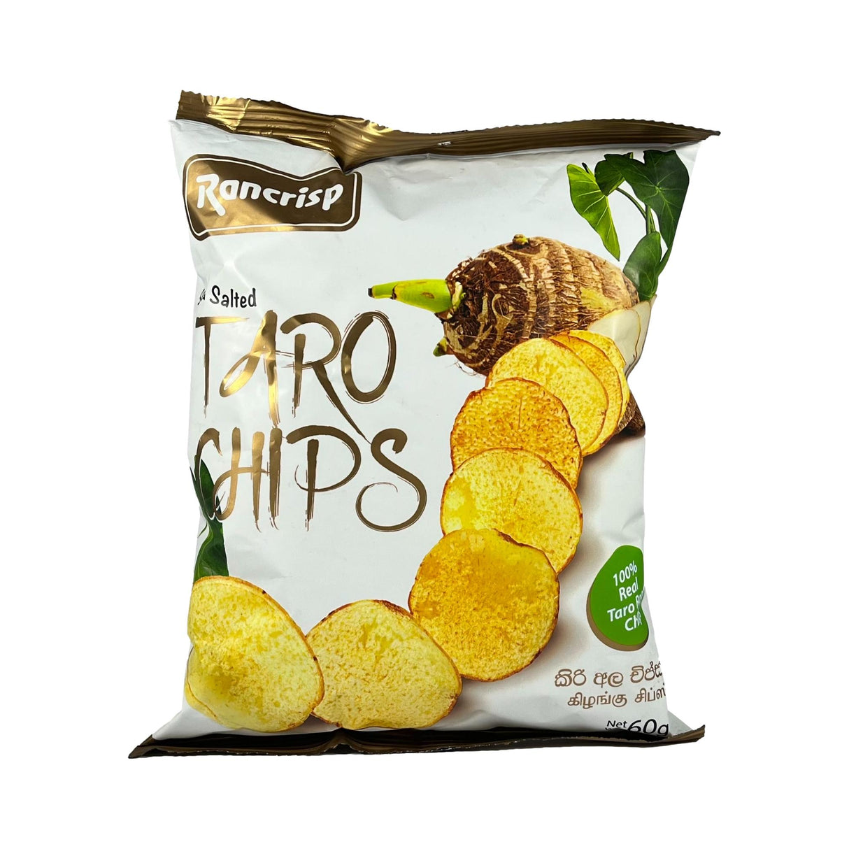 Rancrisp Sea Salted Taro Chips 60g