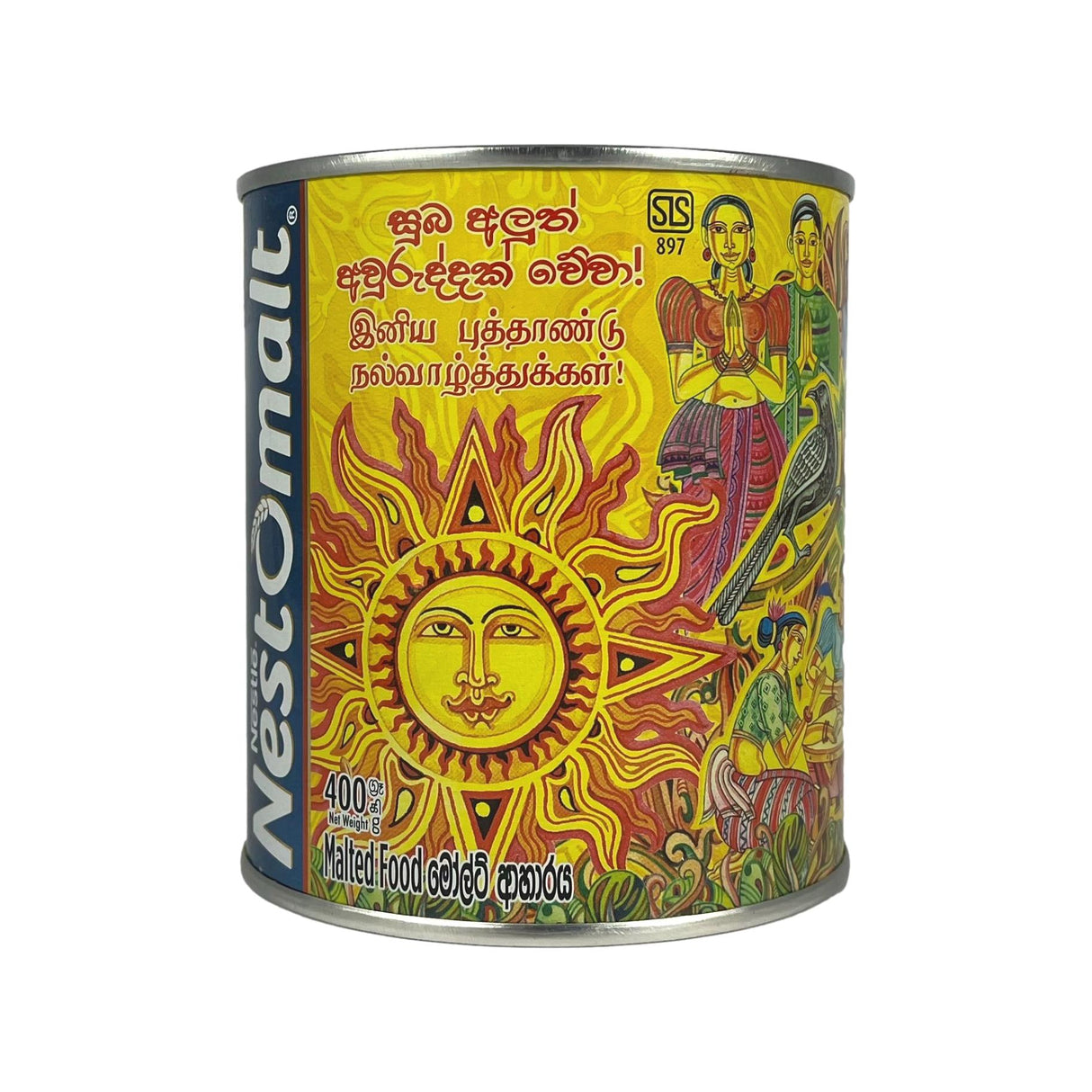 Nestle Nestomalt Tin 400g